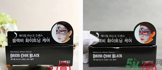 可萊絲假面舞會(huì)面膜真假鑒別 美迪惠爾假面舞會(huì)面膜真假鑒別 可萊絲假面舞會(huì)面膜真假鑒別 美迪惠爾假面舞會(huì)面膜真假鑒別