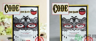 可萊絲假面舞會(huì)面膜真假鑒別 美迪惠爾假面舞會(huì)面膜真假鑒別 可萊絲假面舞會(huì)面膜真假鑒別 美迪惠爾假面舞會(huì)面膜真假鑒別