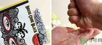 可萊絲假面舞會(huì)面膜真假鑒別 美迪惠爾假面舞會(huì)面膜真假鑒別 可萊絲假面舞會(huì)面膜真假鑒別 美迪惠爾假面舞會(huì)面膜真假鑒別