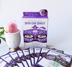 可萊絲假面舞會(huì)面膜真假鑒別 美迪惠爾假面舞會(huì)面膜真假鑒別