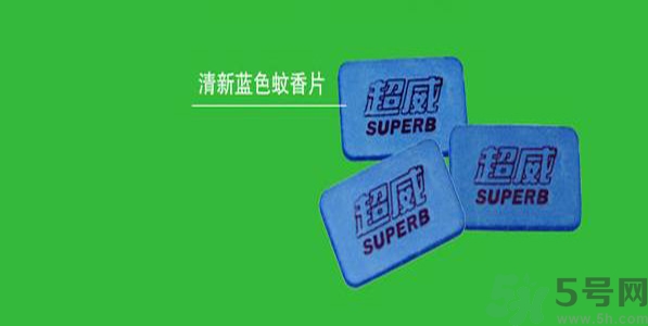 電蚊香片一片能用多久？電蚊香片能用多久？