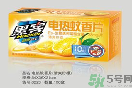 電蚊香片有毒嗎？誤食電蚊香片怎么辦？