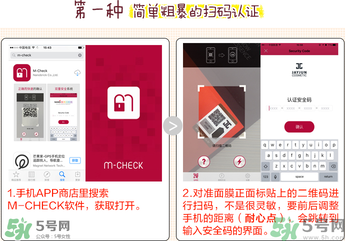 jayjun水光針面膜真假怎么辨別?jayjun水光針面膜真假辨別圖 jayjun水光針面膜真假怎么辨別?jayjun水光針面膜真假辨別圖