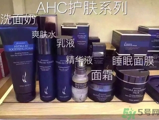 ahc孕婦可以用嗎？AHC的哪些產(chǎn)品孕婦可以用？