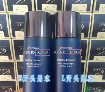 ahc孕婦可以用嗎？AHC的哪些產(chǎn)品孕婦可以用？