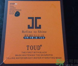 jayjun水光針面膜新版和老版有什么不同? jayjun水光針面膜新版和老版有什么不同?