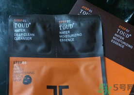 jayjun水光針面膜新版和老版有什么不同? jayjun水光針面膜新版和老版有什么不同?