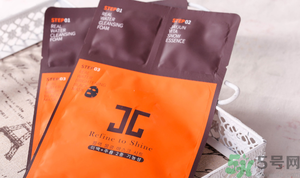 jayjun水光針面膜多少錢有幾片?韓國(guó)jayjun水光針面膜價(jià)格 jayjun水光針面膜多少錢有幾片?韓國(guó)jayjun水光針面膜價(jià)格