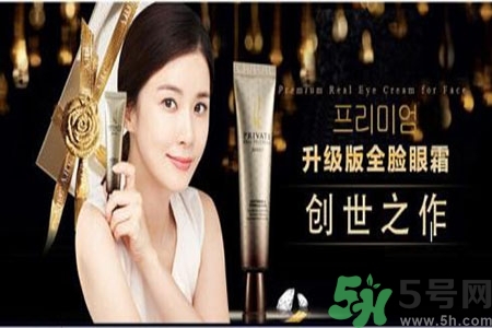 AHC眼霜適合什么年齡？ahc眼霜適合多大年齡