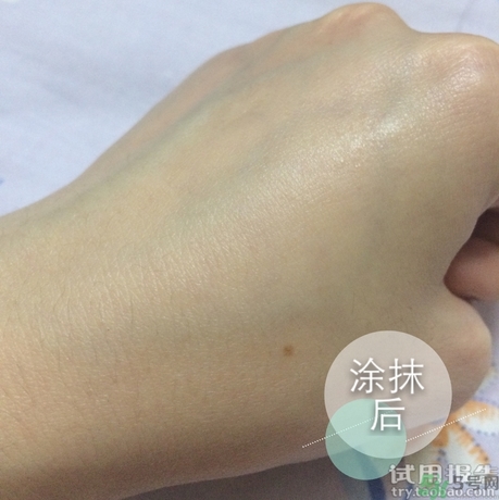 sofina蘇菲娜妝前乳怎么樣?sofina蘇菲娜妝前乳好用嗎? sofina蘇菲娜妝前乳怎么樣?sofina蘇菲娜妝前乳好用嗎?