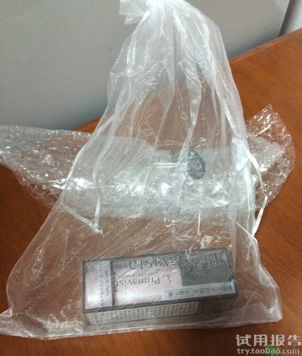 sofina蘇菲娜妝前乳怎么樣?sofina蘇菲娜妝前乳好用嗎? sofina蘇菲娜妝前乳怎么樣?sofina蘇菲娜妝前乳好用嗎?