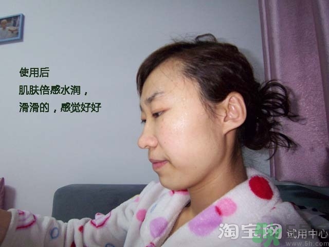 forencos面膜怎么樣?forencos面膜好用嗎? forencos面膜怎么樣?forencos面膜好用嗎?