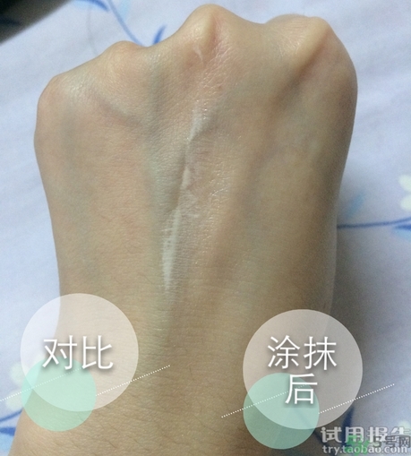 sofina蘇菲娜妝前乳怎么樣?sofina蘇菲娜妝前乳好用嗎? sofina蘇菲娜妝前乳怎么樣?sofina蘇菲娜妝前乳好用嗎?