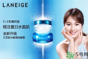 ahc和蘭芝哪個好？AHC和蘭芝分別適合什么膚質(zhì)年齡？