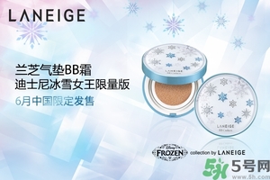 ahc和蘭芝哪個好？AHC和蘭芝分別適合什么膚質(zhì)年齡？