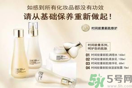 AHC和呼吸哪個好？ahc和呼吸37度哪個好用？