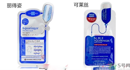 可萊絲和麗得姿哪個(gè)好？可萊絲和麗得姿的區(qū)別？