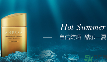 資生堂生產(chǎn)日期怎么看？資生堂生產(chǎn)批號(hào)怎么查詢