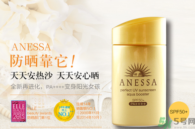 資生堂生產(chǎn)日期怎么看？資生堂生產(chǎn)批號(hào)怎么查詢