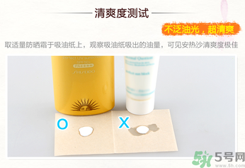 資生堂生產(chǎn)日期怎么看？資生堂生產(chǎn)批號(hào)怎么查詢