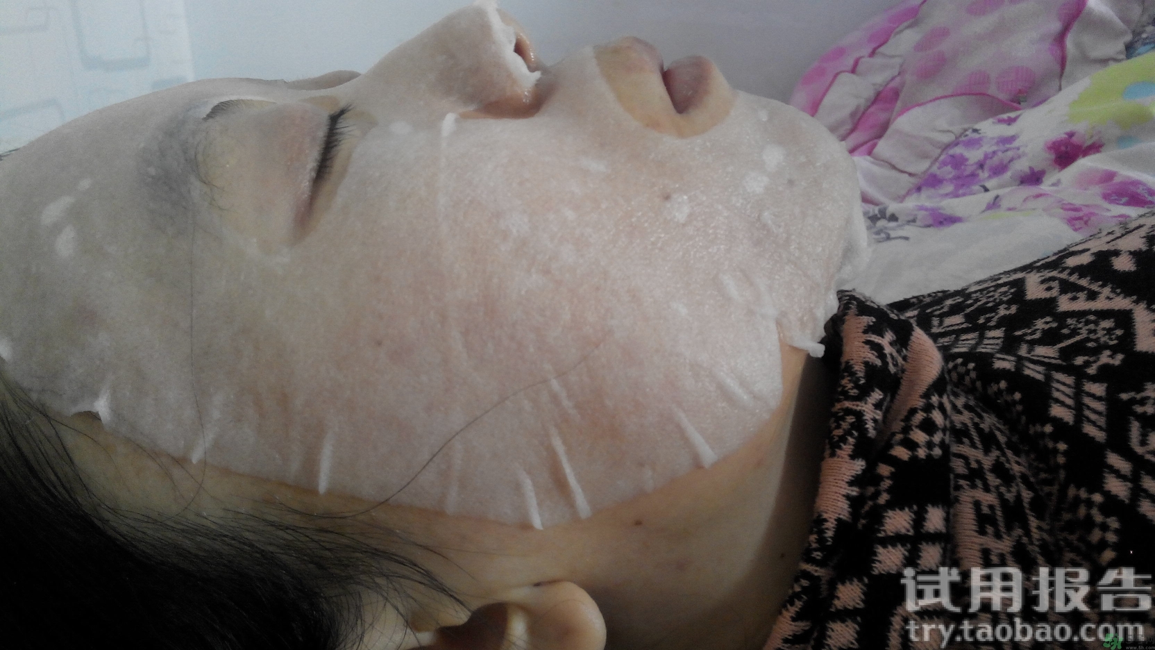 彩虹三部曲面膜怎么樣?彩虹三部曲面膜好用嗎? 彩虹三部曲面膜怎么樣?彩虹三部曲面膜好用嗎?