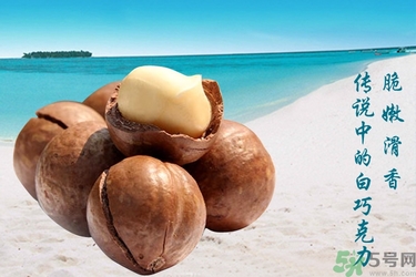 夏威夷果產(chǎn)婦能吃嗎？夏威夷果寶寶可以吃嗎？