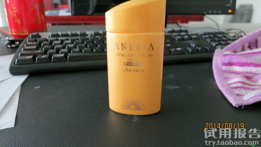 安耐曬保質(zhì)期多久？安耐曬保質(zhì)期怎么看？