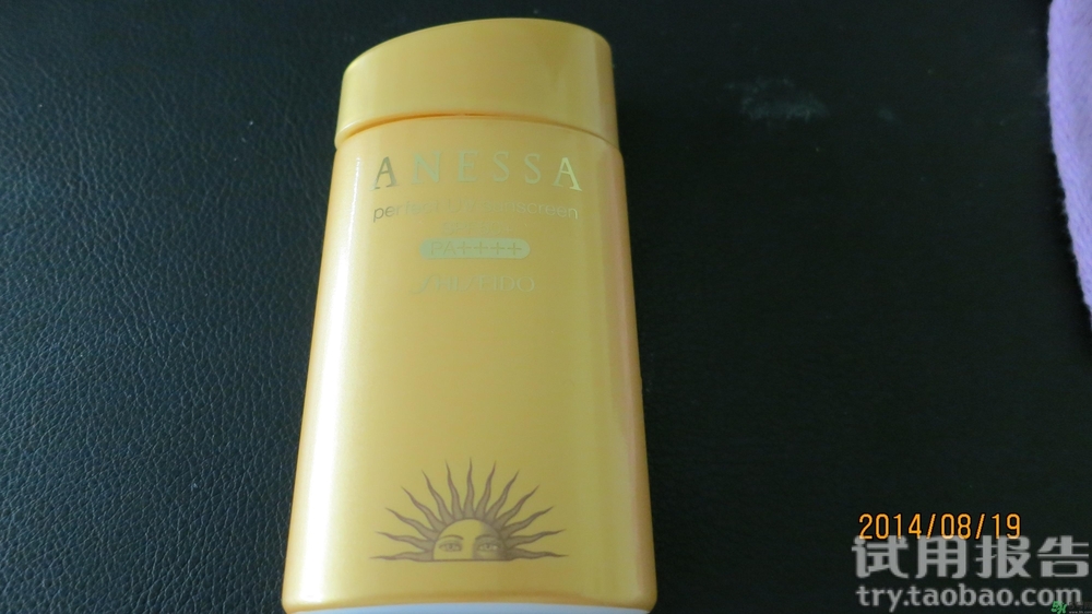 安耐曬保質(zhì)期多久？安耐曬保質(zhì)期怎么看？