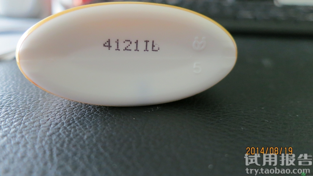 安耐曬保質(zhì)期多久？安耐曬保質(zhì)期怎么看？