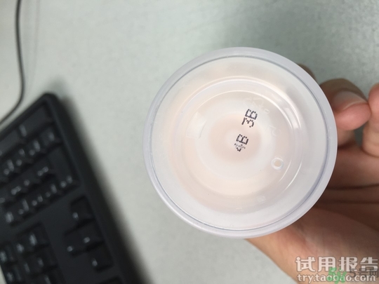 no7冰淇淋面膜保質(zhì)期是多久?no7冰淇淋面膜保質(zhì)期怎么看? no7冰淇淋面膜保質(zhì)期是多久?no7冰淇淋面膜保質(zhì)期怎么看?