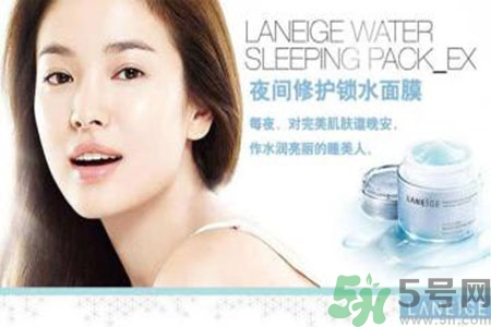 蘭芝適合什么膚質(zhì)？蘭芝適合敏感肌膚嗎？