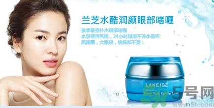 蘭芝孕婦可以用嗎？蘭芝護(hù)膚品孕婦能用嗎？