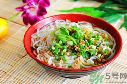 米粉是什么做的?米粉的營養(yǎng)價(jià)值高嗎 米粉是什么做的?米粉的營養(yǎng)價(jià)值高嗎