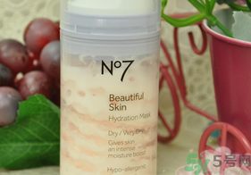 no7冰淇淋面膜保質(zhì)期是多久?no7冰淇淋面膜保質(zhì)期怎么看? no7冰淇淋面膜保質(zhì)期是多久?no7冰淇淋面膜保質(zhì)期怎么看?