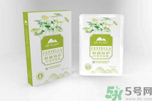 植物醫(yī)生舒緩特護(hù)積雪草面膜怎么樣？植物醫(yī)生舒緩特護(hù)積雪草面膜好用嗎？