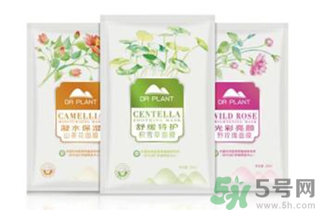 植物醫(yī)生舒緩特護(hù)積雪草面膜怎么樣？植物醫(yī)生舒緩特護(hù)積雪草面膜好用嗎？