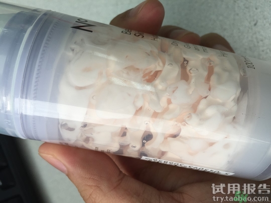 no7冰淇淋面膜保質(zhì)期是多久?no7冰淇淋面膜保質(zhì)期怎么看? no7冰淇淋面膜保質(zhì)期是多久?no7冰淇淋面膜保質(zhì)期怎么看?