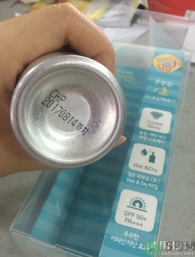 recipe防曬噴霧多少錢幾毫升?recipe防曬噴霧韓國(guó)價(jià)格 recipe防曬噴霧多少錢幾毫升?recipe防曬噴霧韓國(guó)價(jià)格