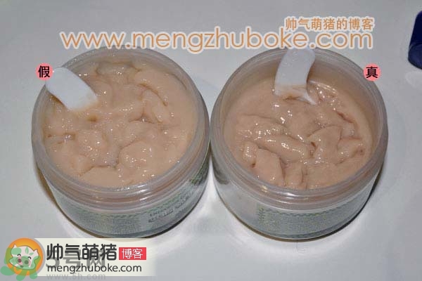 小青豬皮面膜真假辨別對比 小青豬皮面膜真假鑒別圖解 小青豬皮面膜真假辨別對比 小青豬皮面膜真假鑒別圖解