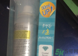 recipe防曬噴霧怎么用?recipe防曬噴霧使用方法 recipe防曬噴霧怎么用?recipe防曬噴霧使用方法