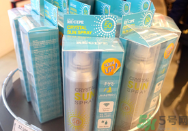 recipe防曬噴霧多少錢幾毫升?recipe防曬噴霧韓國(guó)價(jià)格 recipe防曬噴霧多少錢幾毫升?recipe防曬噴霧韓國(guó)價(jià)格