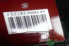 SK-II神仙水怎么樣？SK-II神仙水怎樣鑒別真假？