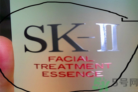 SK-II神仙水怎么樣？SK-II神仙水怎樣鑒別真假？
