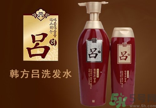 呂洗發(fā)水哪個顏色好用？不同顏色的呂洗發(fā)水功效作用