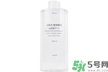 無印良品化妝水怎么樣？無印良品化妝水好用嗎？