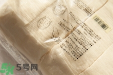 無印良品家的化妝棉怎么樣?無印良品家的化妝棉好用嗎? 無印良品家的化妝棉怎么樣?無印良品家的化妝棉好用嗎?