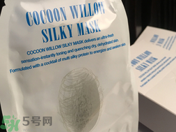 23years old蠶絲面膜怎么樣?23years old蠶絲面膜好用嗎? 23years old蠶絲面膜怎么樣?23years old蠶絲面膜好用嗎?