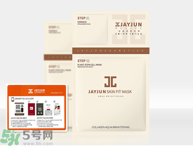 jayjun水光面膜和jayjun水光干細(xì)胞面膜哪個(gè)好？