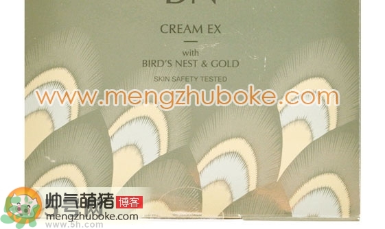 it’s skin伊思燕窩黃金面霜真假辨別圖解對比 it’s skin伊思燕窩黃金面霜真假辨別圖解對比