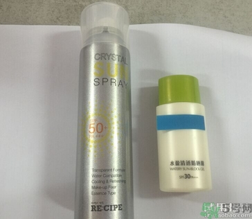 recipe防曬噴霧多少錢幾毫升?recipe防曬噴霧韓國(guó)價(jià)格 recipe防曬噴霧多少錢幾毫升?recipe防曬噴霧韓國(guó)價(jià)格